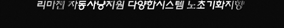 배너 6