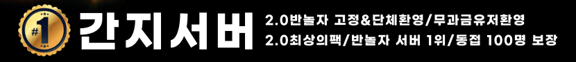 배너 9